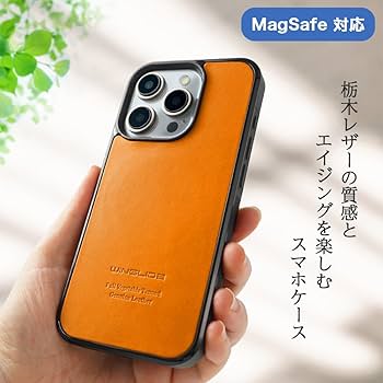 Amazon.co.jp: WINGLIDE iPhone 15 Pro ケース MagSafe 対応